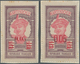 Martinique: 1922, Revaluation Overprints, 0.05 On 15c. Brownish Purple/rose, Two Essays Of Overprint - Other & Unclassified