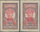 Martinique: 1922, Revaluation Overprints, 0.05 On 15c. Brownish Purple/rose, Two Essays Of Overprint - Altri & Non Classificati