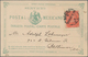 Mexiko - Ganzsachen: 1895/98, Four Commercially Used Postal Stationery Formular Cards, Three Items O - Mexico