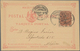 Delcampe - Mexiko - Ganzsachen: 1895/98, Four Commercially Used Postal Stationery Formular Cards, Three Items O - Mexico