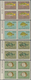 Delcampe - Mocambique: 1951, Fishes, 24 Values Complete Mint Never Hinged, Many In Blocks Of Four. Rare Set! Mi - Mozambique