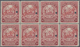 Nicaragua: 1909, Coat Of Arms 10c. Lilac-carmine (American Bank Note Co.) Block Of Eight All With Pu - Nicaragua