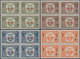 Panama: 1945/1954 (ca.), Revenue Stamps 'TIMBRE NACIONAL' (national Tax, Coat Of Arms) Six Different - Panama