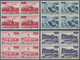 Delcampe - Peru: 1951, 75th Anniversary Of UPU Without Overprint, 5c.-20s., Complete Set Of Nine In Blocks Of F - Peru