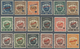 El Salvador: 1918/1933, 29 Different Revenue Stamps 'TIMBRE MUNICIPAL' With Many Different Year Over - El Salvador