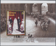 Salomoninseln: 2007, Diamond Wedding Anniversary Of QEII And Prince Philip Complete IMPERFORATE Set - Salomonen (...-1978)