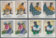 Sambia: 1988, Trade Fair Complete Set Of Four (potter, Textils, Tea And Poultry) In IMPERFORATE Hori - Zambia (1965-...)