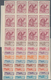 Spanisch-Sahara: 1936, Native With Dromedary Prepared Reprint But NOT ISSUED Set Of Ten Without Cont - Spanish Sahara