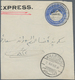 Sudan - Ganzsachen: 1897, 1 Pia Ultramarine Pse With Horizontal Ovp "EXPRESS.", Two Mint Envelopes W - Sudan (1954-...)