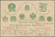 Transvaal - Ganzsachen: 1896-97 Two Postal Stationery Cards With Printings On Back, I.e. Card ½d. Gr - Transvaal (1870-1909)