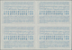 Südafrika: 1948, November. International Reply Coupon 5 D (London Type) In An Unused Block Of 4. Lux - Covers & Documents