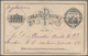 Uruguay: 1880/1904, Stationery Cards Used (7 Inc. Two Uprated) Inc. 6 To Foreign To France, Germany - Uruguay