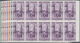 Venezuela: 1951, Coat Of Arms 'ZULIA' Normal Stamps Complete Set Of Seven In Blocks Of Ten From Righ - Venezuela
