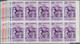 Venezuela: 1951, Coat Of Arms 'ARAGUA' Normal Stamps Complete Set Of Seven In Blocks Of Ten From Rig - Venezuela