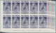 Venezuela: 1952, Coat Of Arms 'SUCRE' Airmail Stamps Complete Set Of Nine In Blocks Of Ten From Lowe - Venezuela