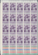 Venezuela: 1953, Coat Of Arms 'MERIDA' Normal Stamps Complete Set Of Seven In Blocks Of 20 From Uppe - Venezuela