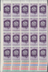 Venezuela: 1953, Coat Of Arms 'PORTUGUESA' Normal Stamps Complete Set Of Seven In Blocks Of 20 From - Venezuela