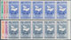 Venezuela: 1953, Coat Of Arms 'DELTA AMACURO' Normal Stamps Complete Set Of Seven In Horizontal Stri - Venezuela