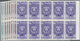 Venezuela: 1953, Coat Of Arms 'TRUJILLO' Airmail Stamps Complete Set Of Seven In Blocks Of Ten From - Venezuela