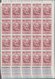 Venezuela: 1953, Coat Of Arms 'COJEDES' Airmail Stamps Complete Set Of Nine In Blocks Of 20 From Upp - Venezuela