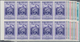 Venezuela: 1953, Coat Of Arms 'APURE' Airmail Stamps Complete Set Of Nine In Blocks Of Ten From Left - Venezuela