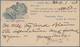 Vereinigte Staaten Von Amerika - Ganzsachen: 1883 Commercially Used Picture Postal Stationery Card W - Other & Unclassified