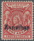 Zanzibar: 1896 QV 1a. Carmine-rose With DOUBLE OVERPRINT "Zanzibar", Mint With Part Original Gum, Fe - Zanzibar (...-1963)