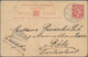 Zanzibar - Ganzsachen: 1898, Postal Stationery Card From Zanzibar, Stamp Sultan Seyyid Hamed-bin-Thw - Zanzibar (...-1963)