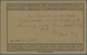 Flugpost Deutschland: 1912. Germany Official Card From The Grand Duchess Of Hesse's 1912 Flight Week - Airmail & Zeppelin