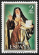 CENT.CELEBRIDADES - AÑO 1971 - Nº EDIFIL 2028it - VARIEDAD - Variedades & Curiosidades