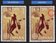 EUROPA - AÑO 1975 - Nº EDIFIL 2259it - VARIEDAD - Variedades & Curiosidades