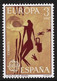 EUROPA - AÑO 1975 - Nº EDIFIL 2259it - VARIEDAD - Variedades & Curiosidades