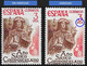 AÑO COMPOSTELANO - AÑO 1976 - Nº EDIFIL 2306ita - VARIEDAD - Variedades & Curiosidades