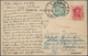 Andorra - Spanische Post: 1925, Souvenier Postcard With Spanish Franking From ANDORRA To Troyes/Fran - Other & Unclassified