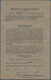 Dänemark - Grönländisches Handelskontor: 1927, Saving Booklet With Ten 20 Ore Pakke-Porto-Stamps. Al - Sonstige & Ohne Zuordnung