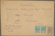 Estland: 1919, R Letter From Tartu To Tallinn, Rs. Arrival Stamp. - Estonia