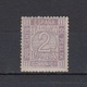 ESPAÑA.  EDIFIL 116a(*).  2 CT GRIS AMADEO I - Neufs