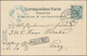 Fiume: 1898/1913, Vier Verschiedene Ansichtskarten, Dabei Eine Karte Der "Ungarisch-Kroatischen See- - Fiume