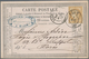 Frankreich: 1876, 15 C Ceres With Double Circle "1307" (Cachet A Date Bureau De Passe) From Dijon On - Ungebraucht