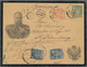 Frankreich: 1884, 5 C Green Postal Stationery Mourning Letter "Souvenir Du 1er Novembre 1894 LIVADIA - Ungebraucht