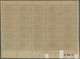 Delcampe - Frankreich: 1922, War Orphans Revaluation Overprints, 2c.+1c.-5fr.+1fr., Complete Set Of Eight Value - Ungebraucht