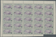 Delcampe - Frankreich: 1922, War Orphans Revaluation Overprints, 2c.+1c.-5fr.+1fr., Complete Set Of Eight Value - Ungebraucht