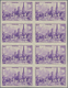 Delcampe - Frankreich: 1945, Reconstruction Of Destroyed Cities Complete Set Of Four In IMPERFORATED Blocks Of - Ungebraucht