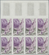 Delcampe - Frankreich: 1960, Definitives 'buildings And Landscapes' Complete Set Of Seven In IMPERFORATED Block - Ungebraucht