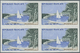 Delcampe - Frankreich: 1961/1962, Landscapes Complete Set Of Eight 0.15fr. Saint-Paul, 0.30fr. Arcachon, 0.45fr - Ungebraucht