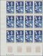 Frankreich: 1967, 25th Anniversary Of Battle Of Bir-Hakeim 0.25fr. IMPERFORATED Block Of Twelve From - Ungebraucht