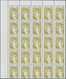 Frankreich: 1978, Definitives "Sabine De Gandon", MISSING PHOSPHOR (BRILLIANT GUM), 0.80fr.-2.10fr., - Ungebraucht