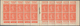 Frankreich - Markenheftchen: 1926 (ca.), Complete Booklet 10fr. Containing 20 X Sawer 50c. Red In On - Sonstige & Ohne Zuordnung