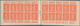 Frankreich - Markenheftchen: 1926 (ca.), Complete Booklet 10fr. Containing 20 X Sawer 50c. Red In On - Other & Unclassified