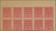 Frankreich - Postpaketmarken: 1941, Supplement Stamps (Majoration), Not Issued, 5fr. Red Imperforate - Sonstige & Ohne Zuordnung